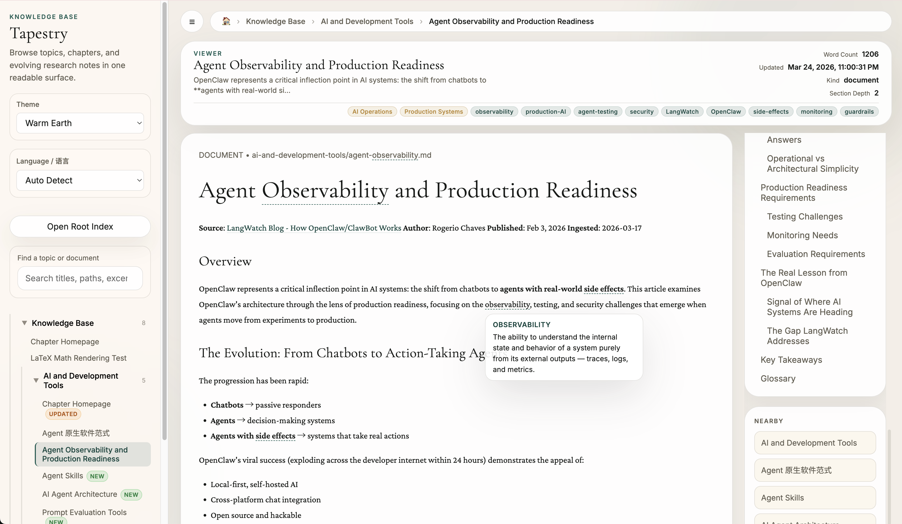 Tapestry 知识库总览页面